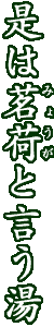 ����䪉ׂƌ�����